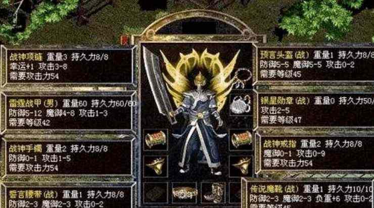 传奇私服聊天技巧 新手也能轻松玩转全频道