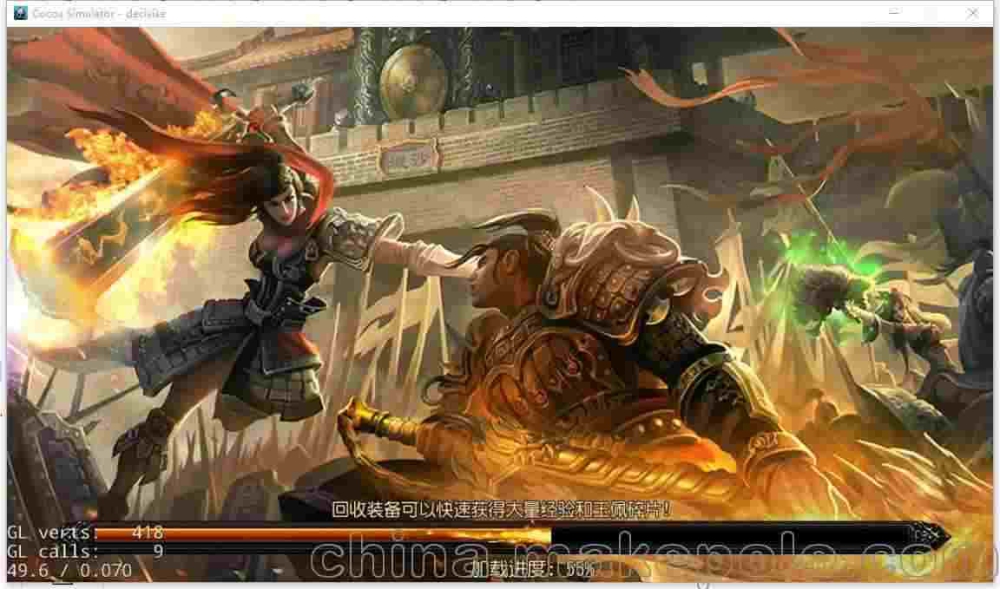 超变传奇单职业高爆版玩法指南 新手也能轻松上手