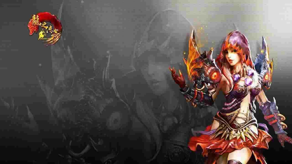 传奇私服宝宝停止方法 新手也能轻松上手