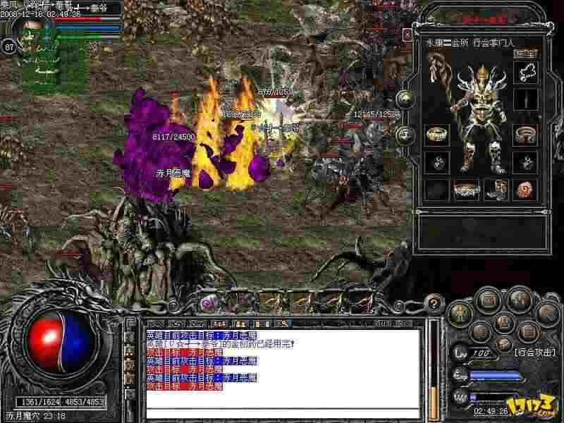 传奇轻变简单挂怎么调 散人打金实操避坑全分享