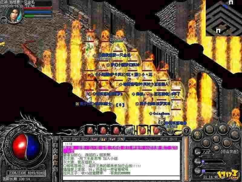 传奇私服给gm号刷充值实操细节与场景适配